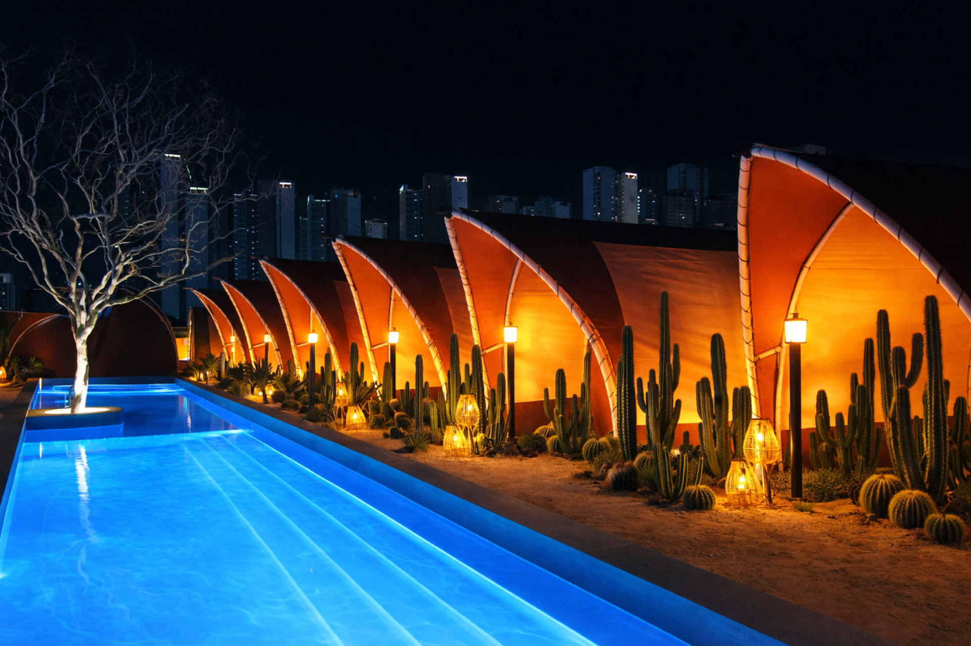 도시별장 (대구점)